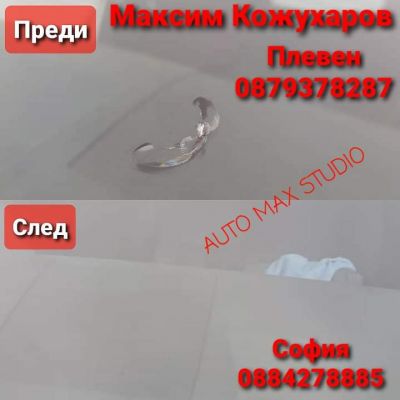 Възстановяване на спукани автостъкла 8