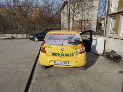 Брандиране на автомобили и сгради Плевен
